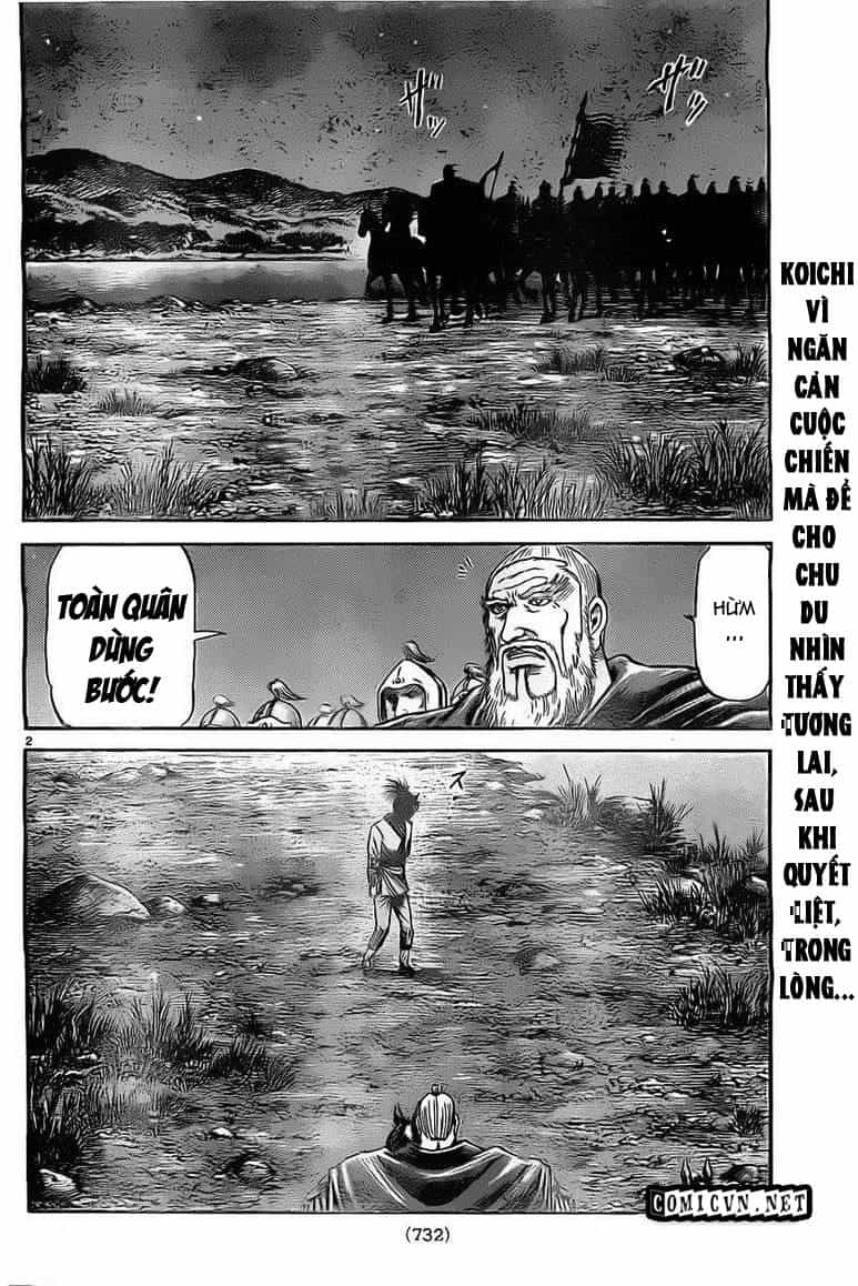 Ryuuroden - Chú Bé Rồng - Chương 223 - ảnh 2