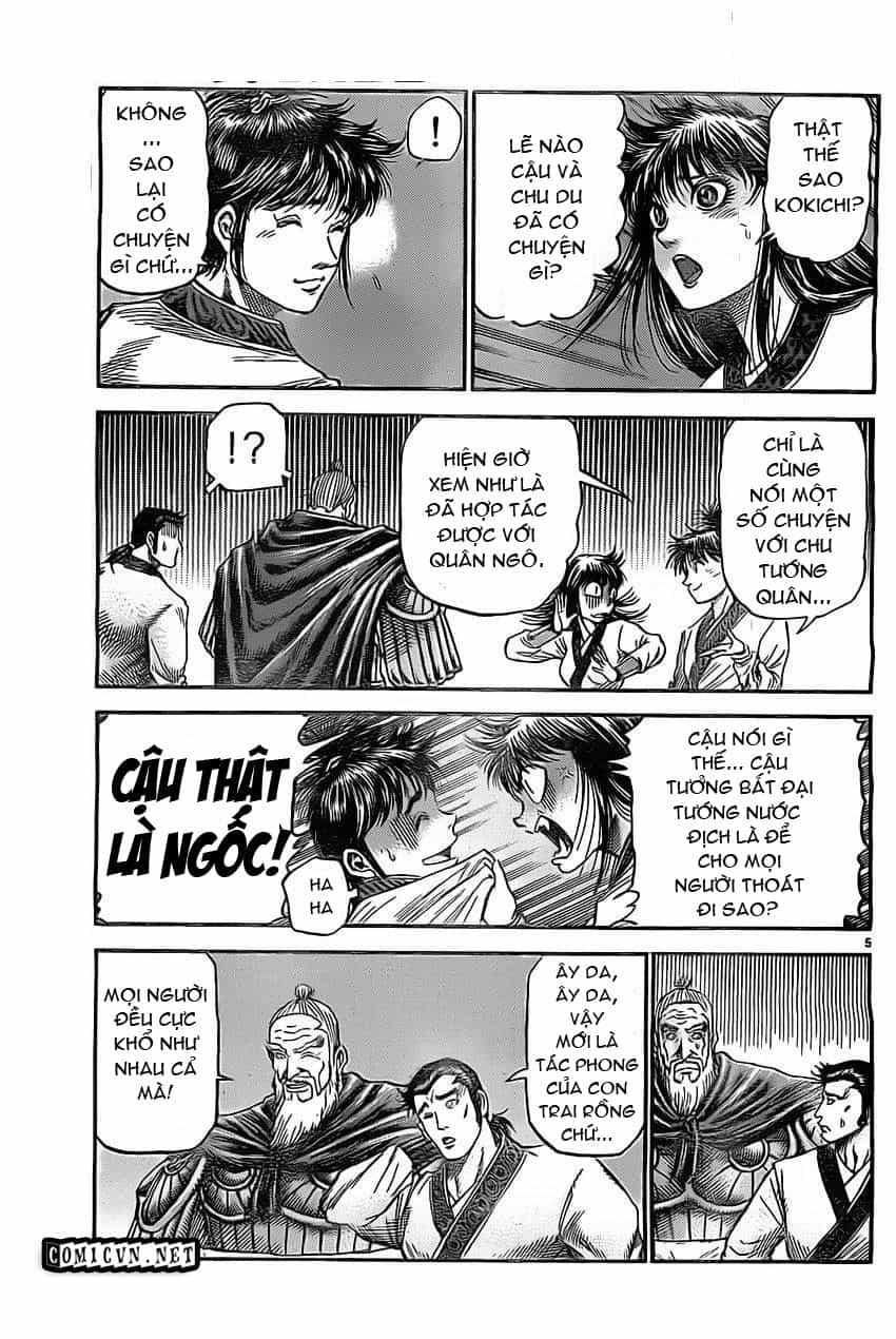 Ryuuroden - Chú Bé Rồng - Chương 223 - ảnh 5