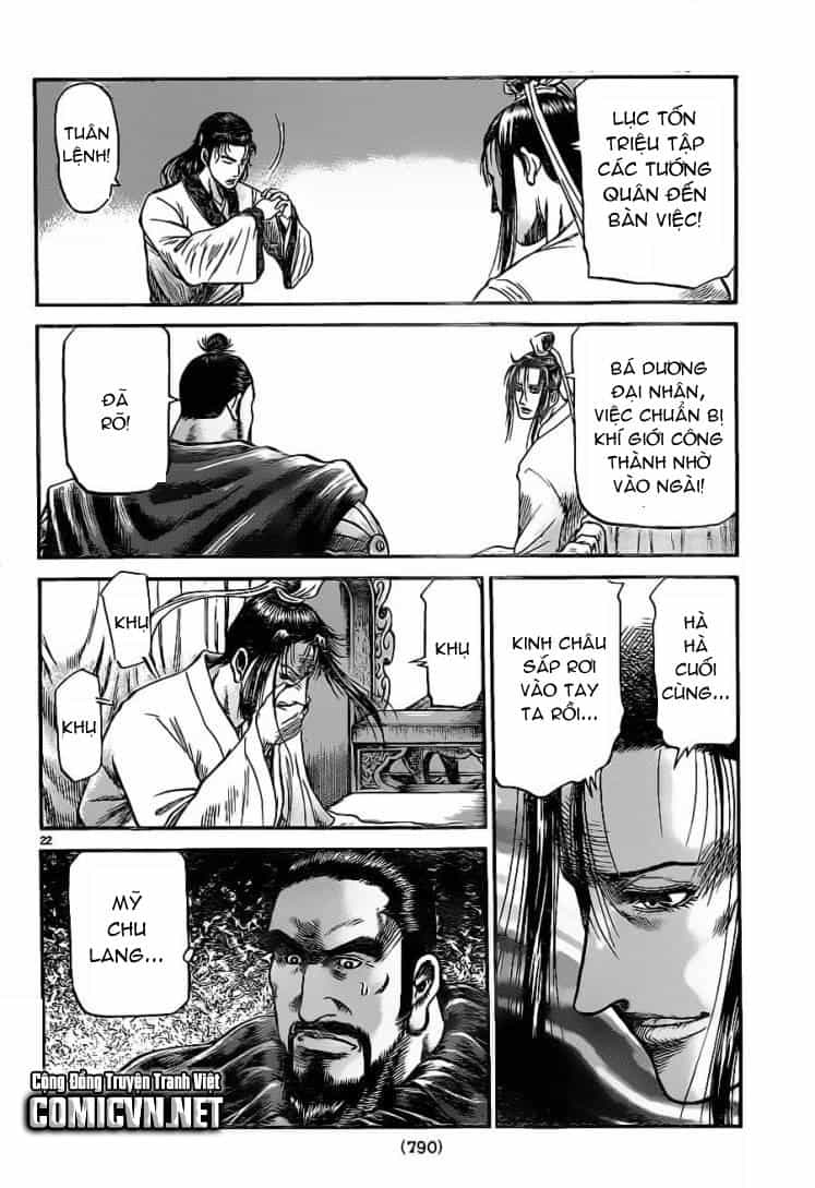 Ryuuroden - Chú Bé Rồng - Chương 227 - ảnh 22