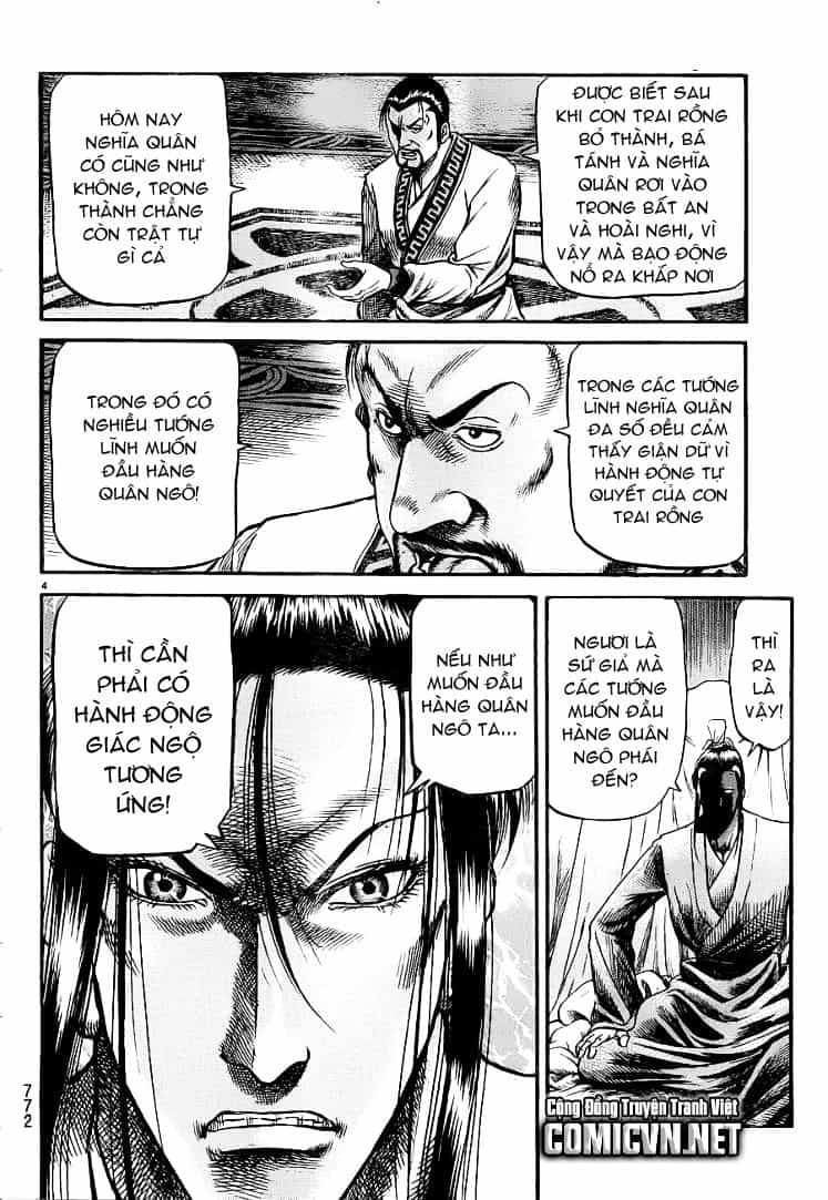 Ryuuroden - Chú Bé Rồng - Chương 227 - ảnh 4