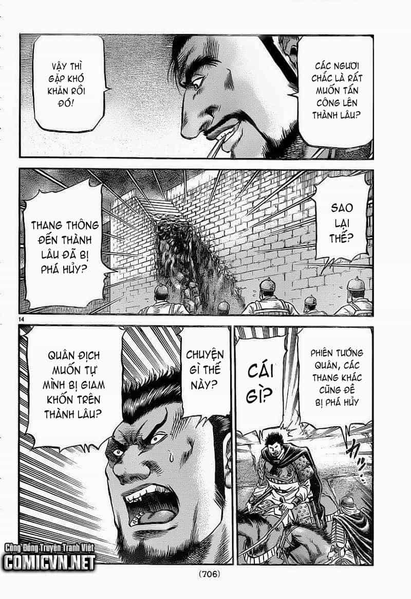 Ryuuroden - Chú Bé Rồng - Chương 230 - ảnh 15