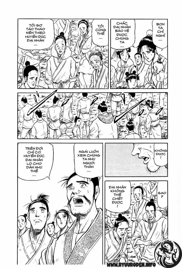 Ryuuroden - Chú Bé Rồng - Chương 23 - ảnh 11
