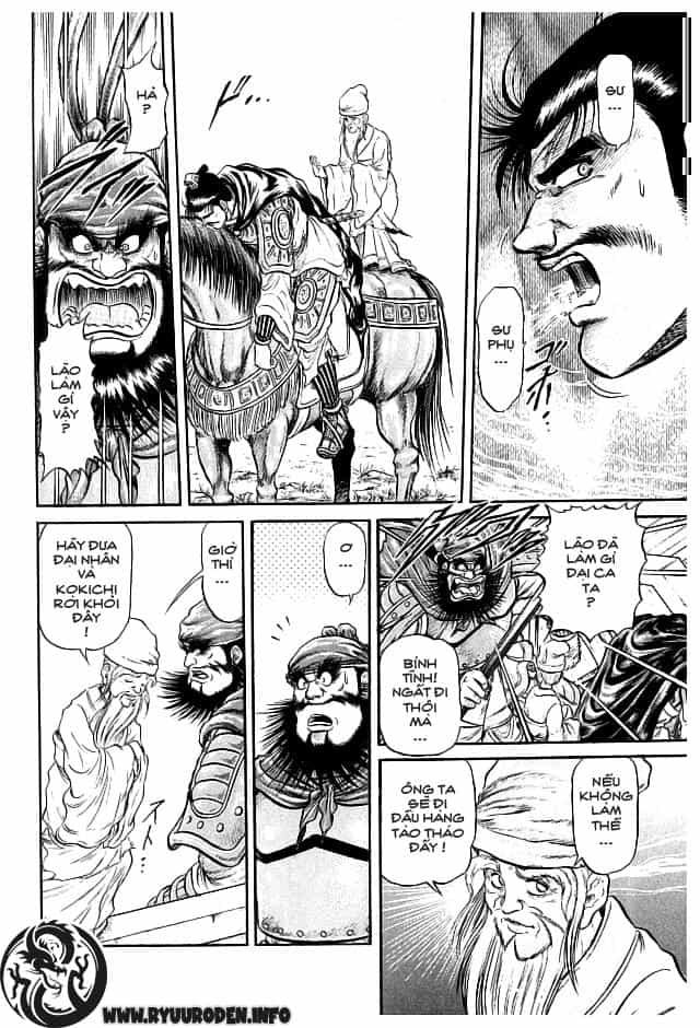Ryuuroden - Chú Bé Rồng - Chương 23 - ảnh 16