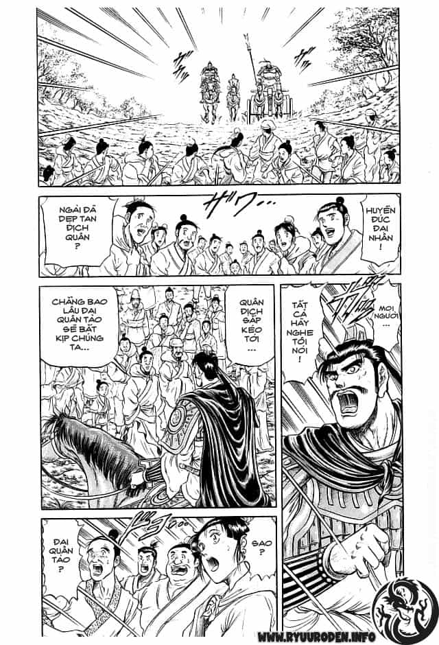 Ryuuroden - Chú Bé Rồng - Chương 23 - ảnh 5