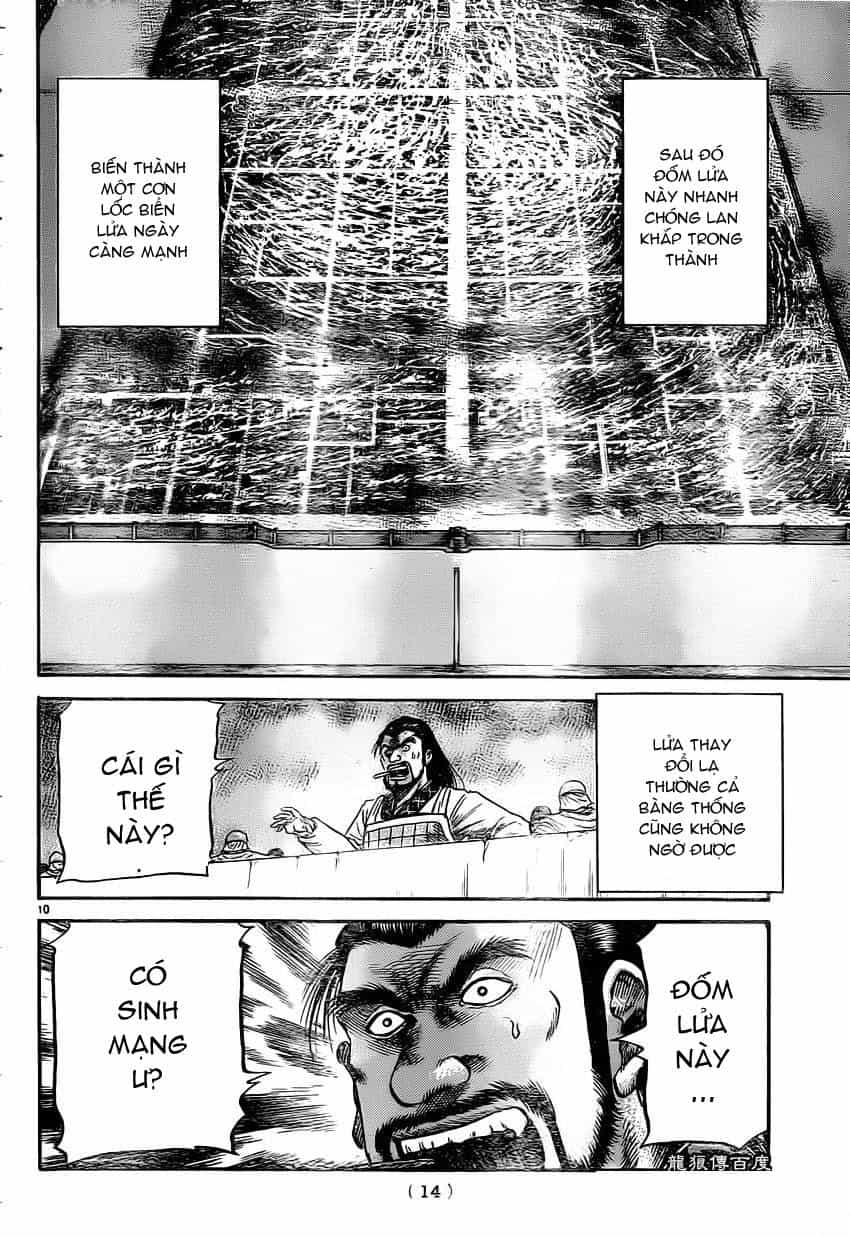 Ryuuroden - Chú Bé Rồng - Chương 231 - ảnh 11