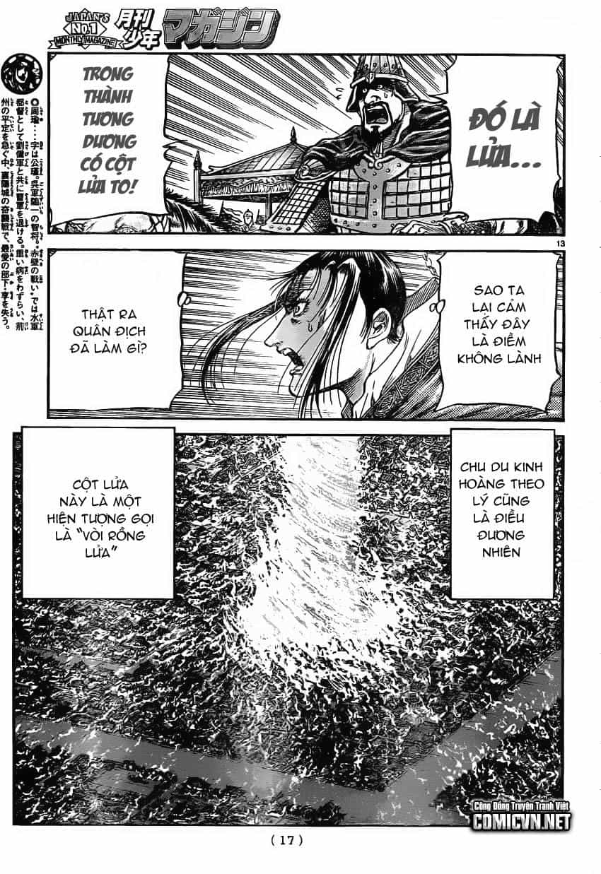 Ryuuroden - Chú Bé Rồng - Chương 231 - ảnh 14