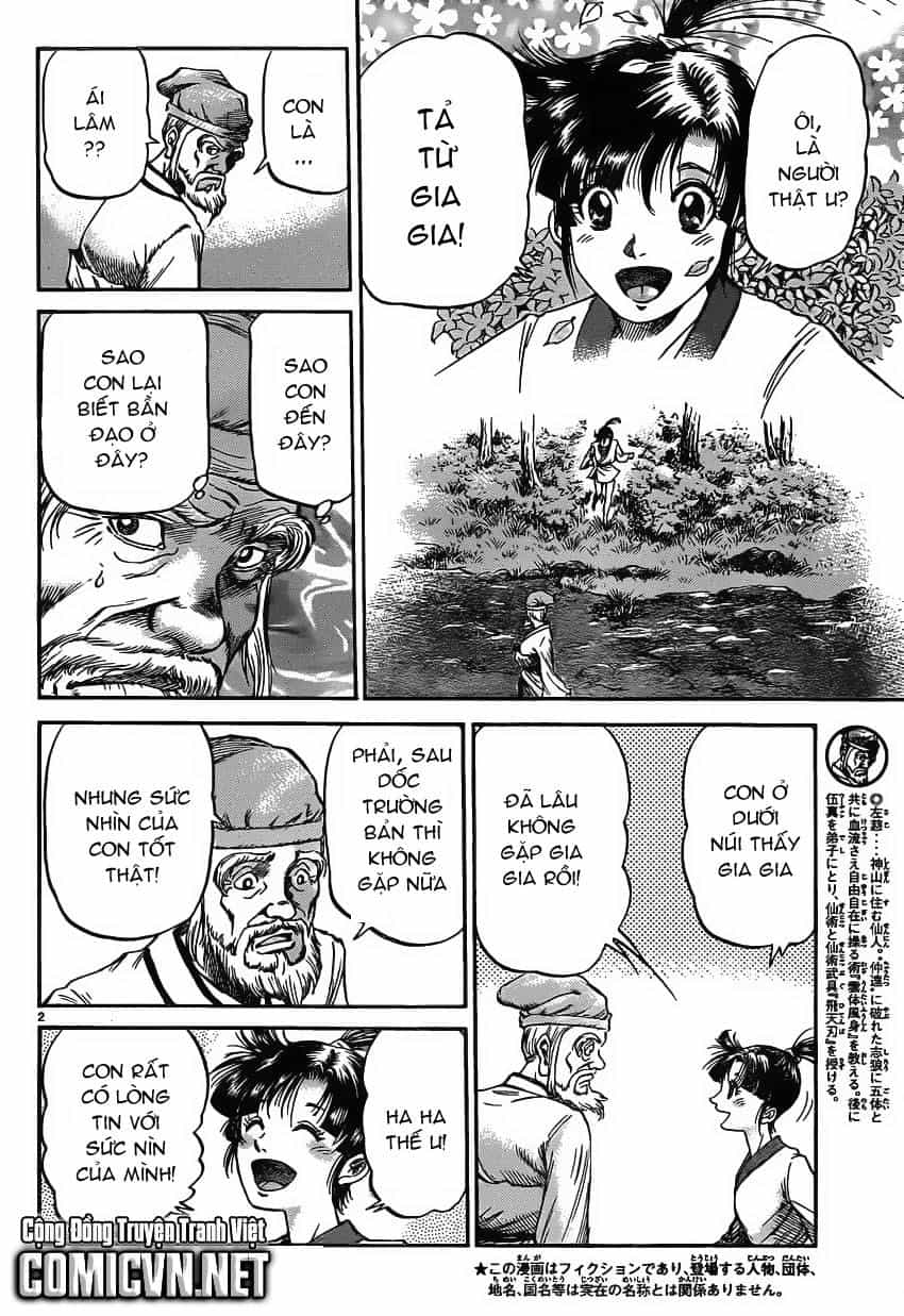 Ryuuroden - Chú Bé Rồng - Chương 231 - ảnh 3