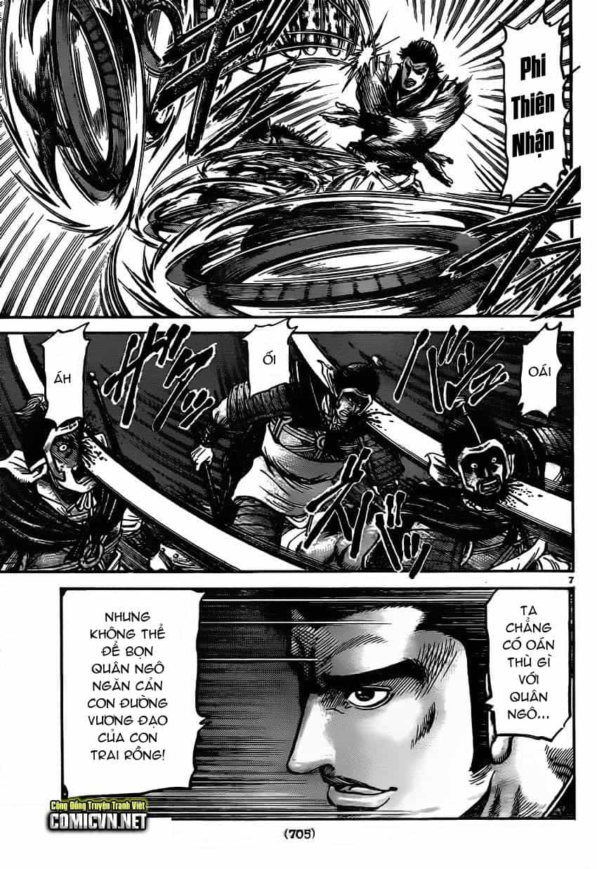 Ryuuroden - Chú Bé Rồng - Chương 233 - ảnh 7