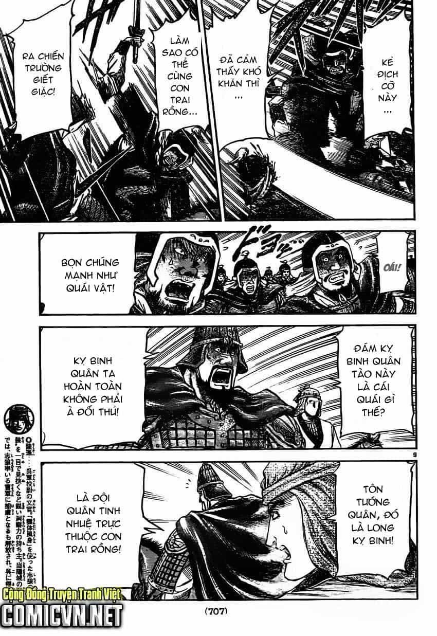 Ryuuroden - Chú Bé Rồng - Chương 233 - ảnh 9
