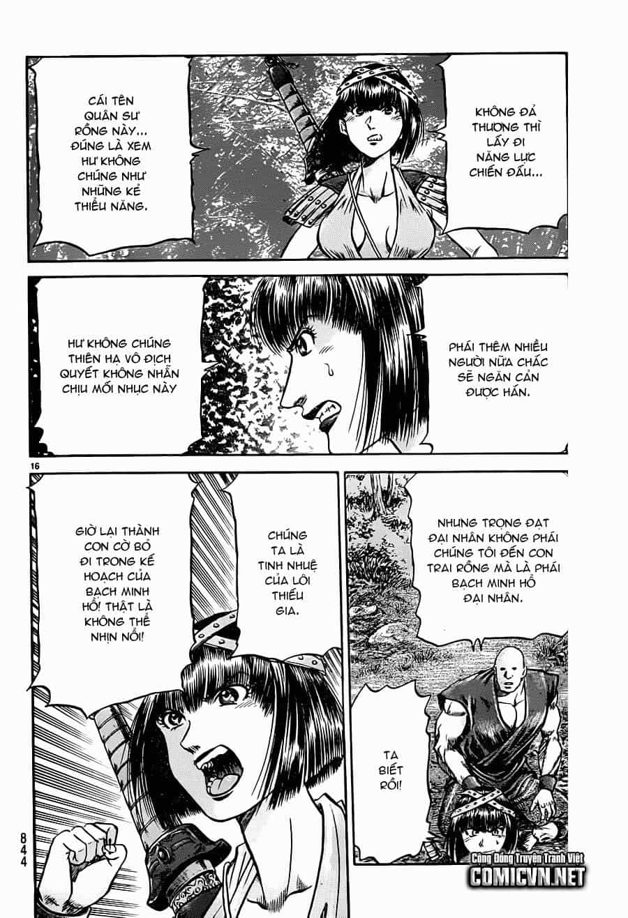 Ryuuroden - Chú Bé Rồng - Chương 236 - ảnh 16