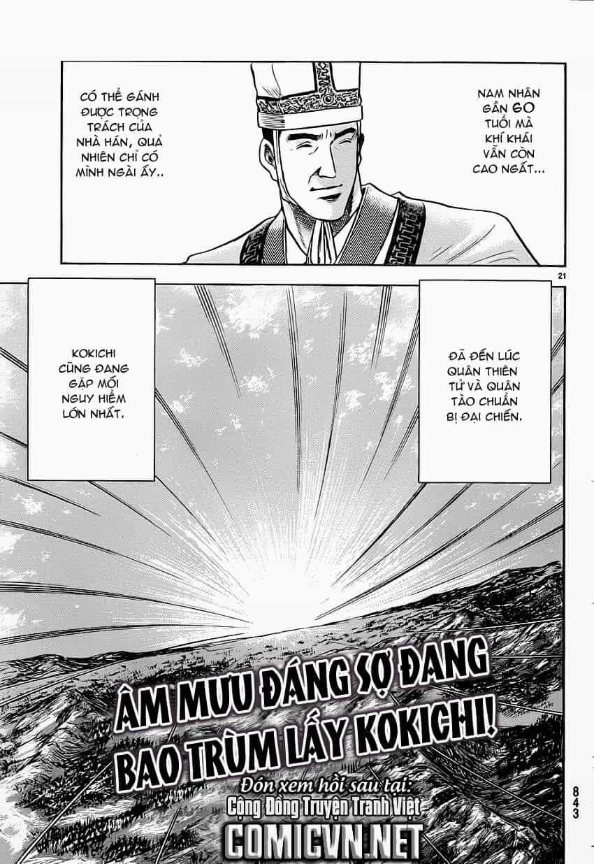 Ryuuroden - Chú Bé Rồng - Chương 238 - ảnh 21