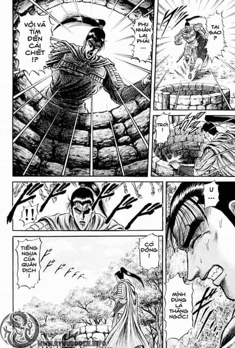 Ryuuroden - Chú Bé Rồng - Chương 24 - ảnh 49