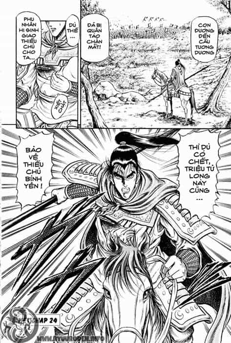 Ryuuroden - Chú Bé Rồng - Chương 24 - ảnh 51