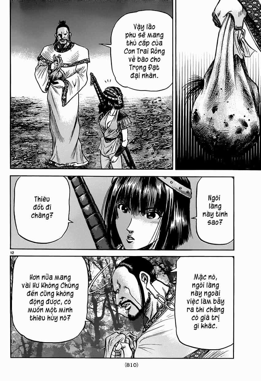 Ryuuroden - Chú Bé Rồng - Chương 242 - ảnh 12