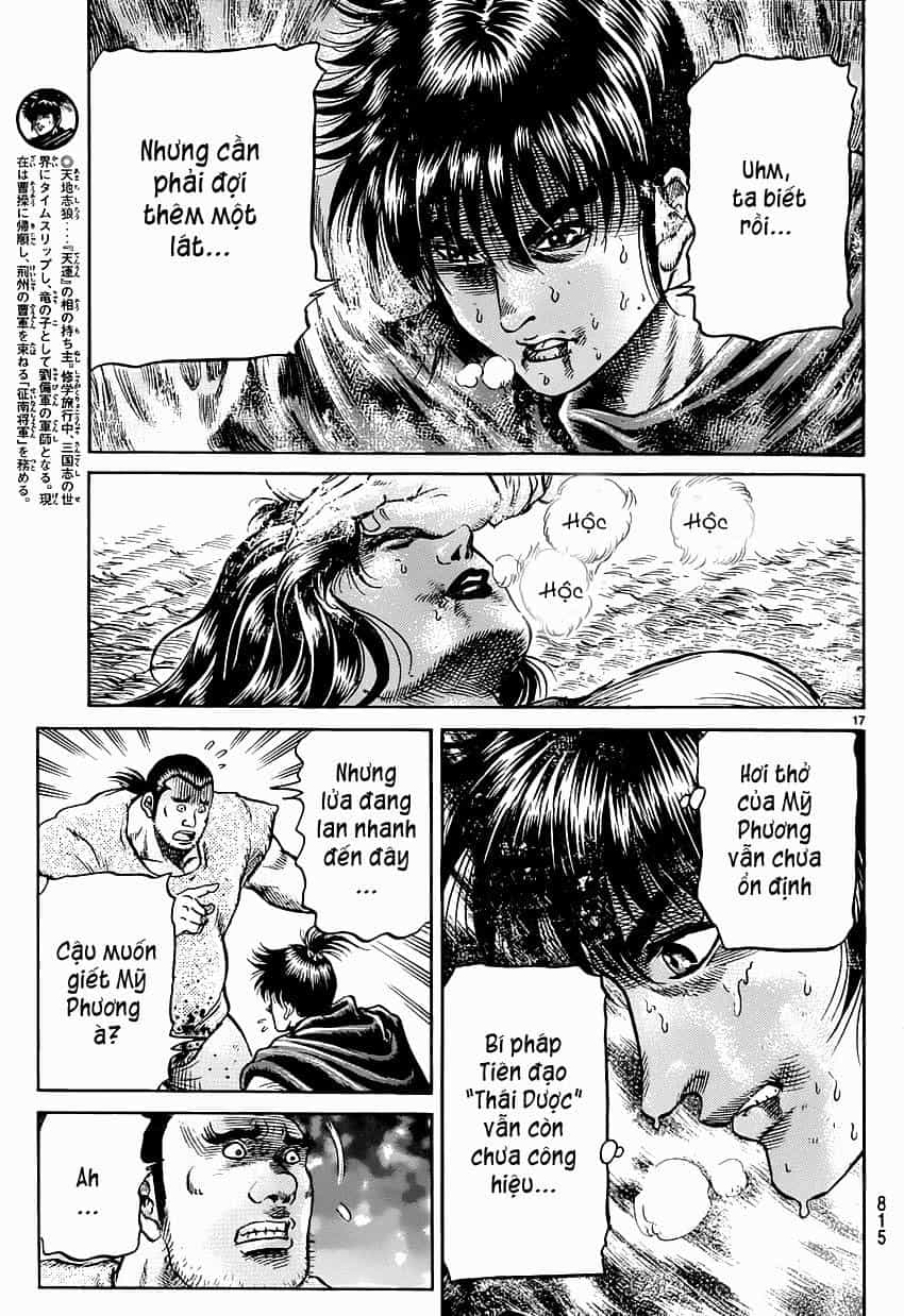 Ryuuroden - Chú Bé Rồng - Chương 242 - ảnh 17
