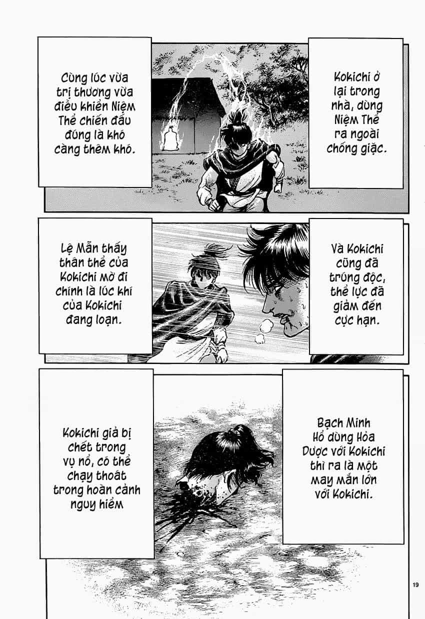 Ryuuroden - Chú Bé Rồng - Chương 242 - ảnh 19