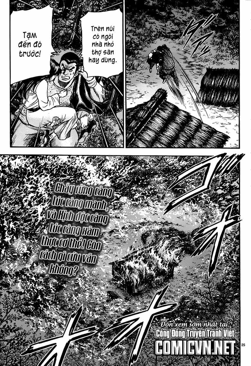 Ryuuroden - Chú Bé Rồng - Chương 242 - ảnh 25
