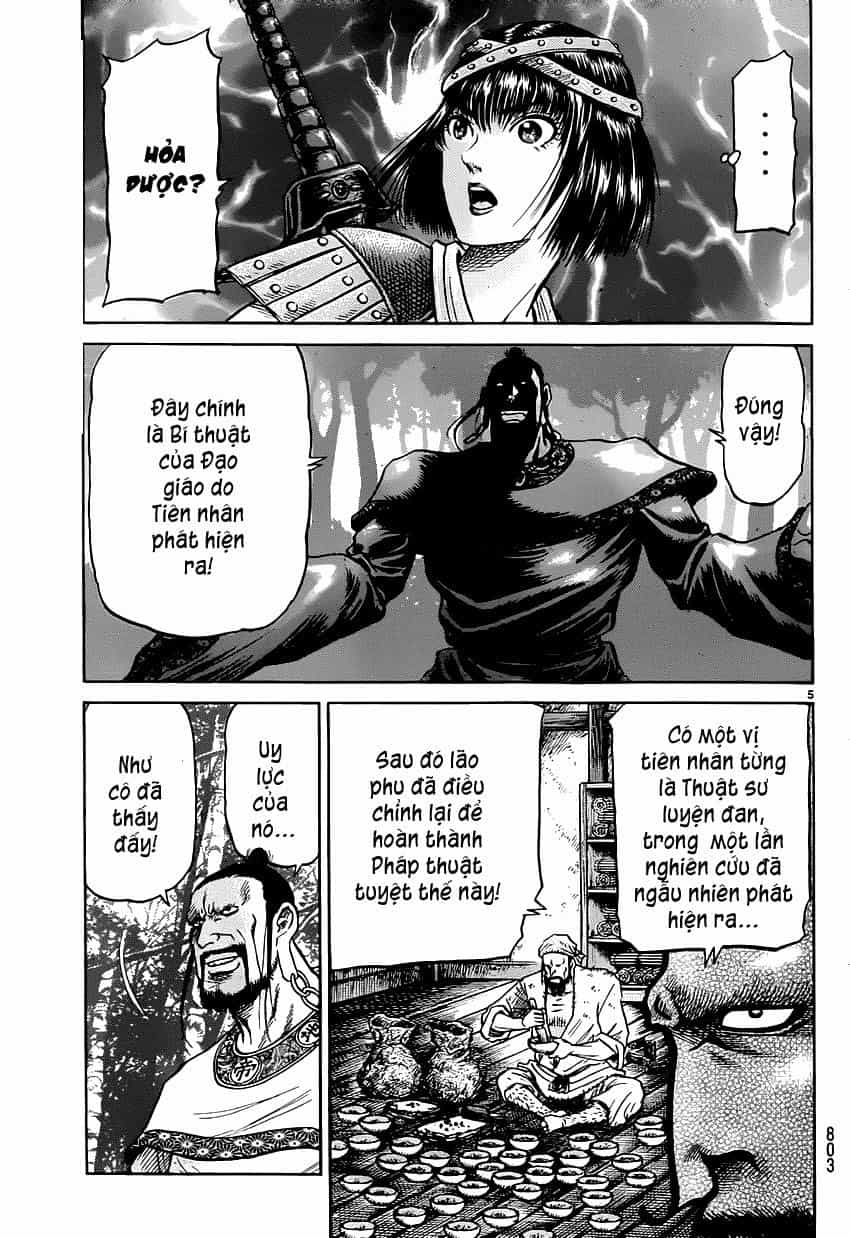 Ryuuroden - Chú Bé Rồng - Chương 242 - ảnh 5