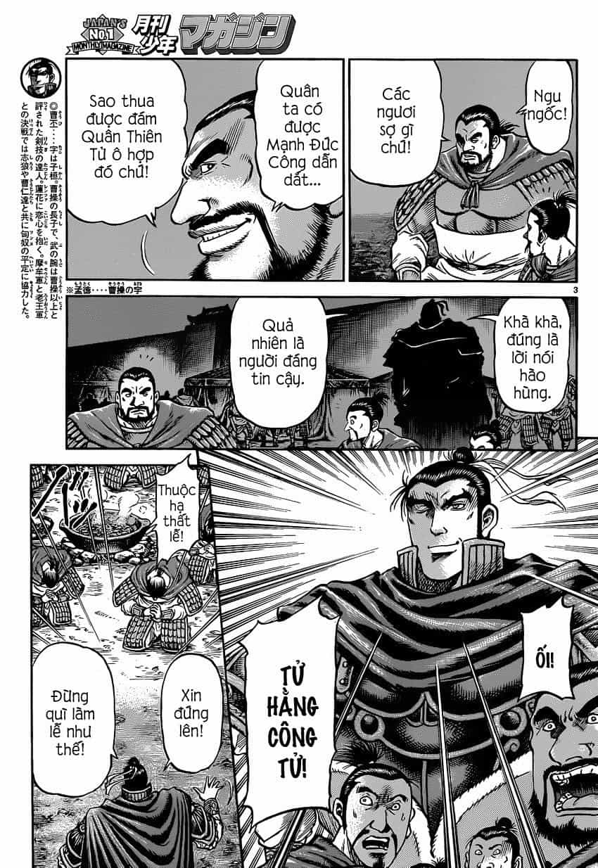 Ryuuroden - Chú Bé Rồng - Chương 244 - ảnh 3