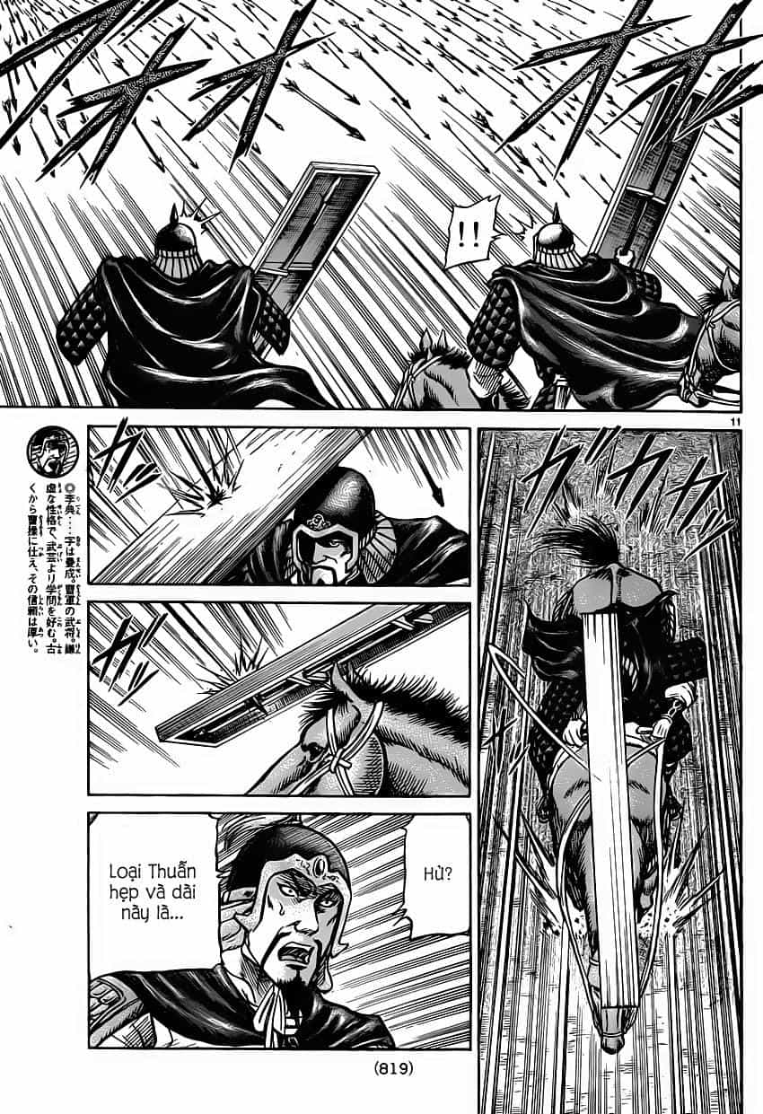 Ryuuroden - Chú Bé Rồng - Chương 245 - ảnh 11