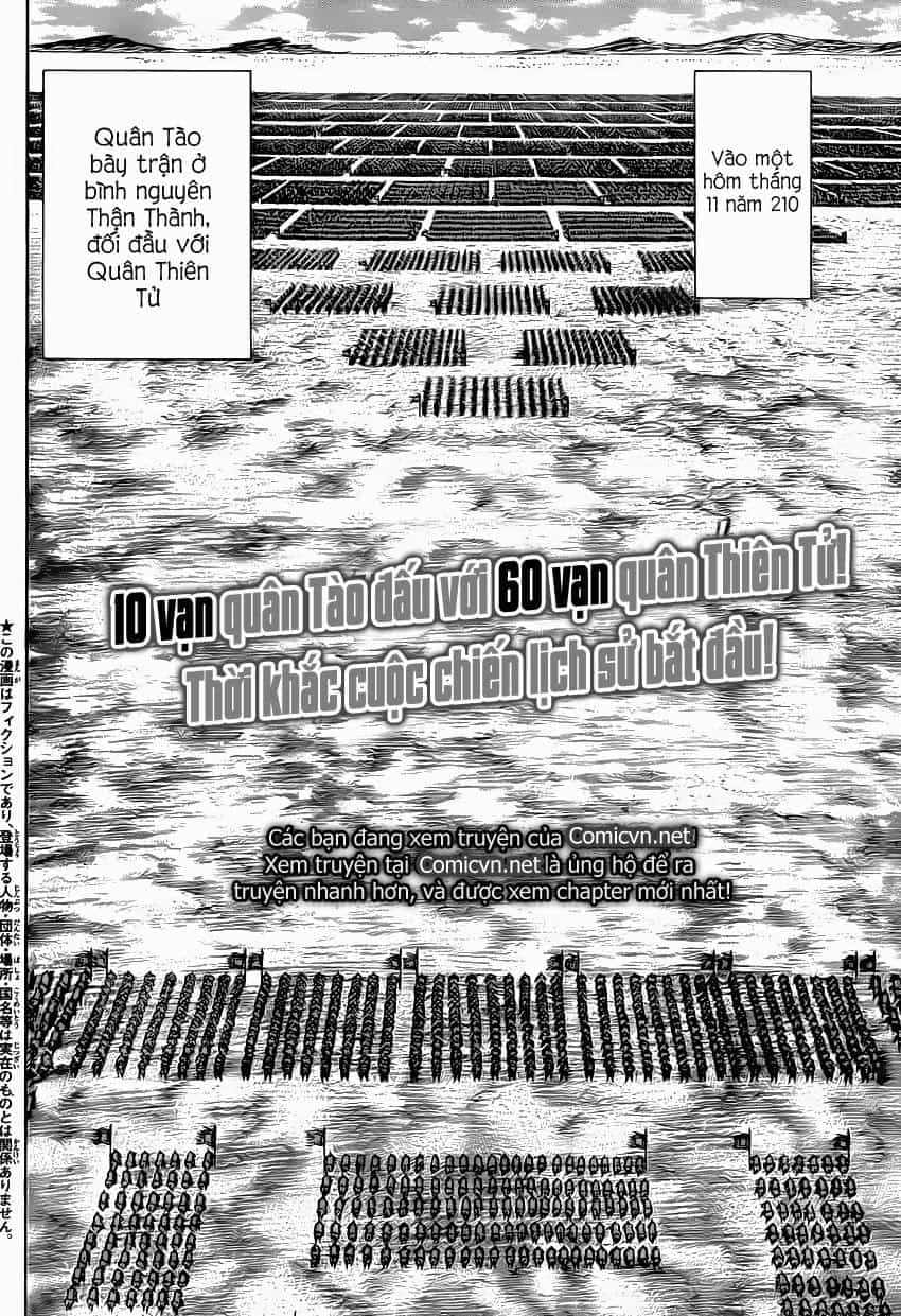 Ryuuroden - Chú Bé Rồng - Chương 245 - ảnh 2