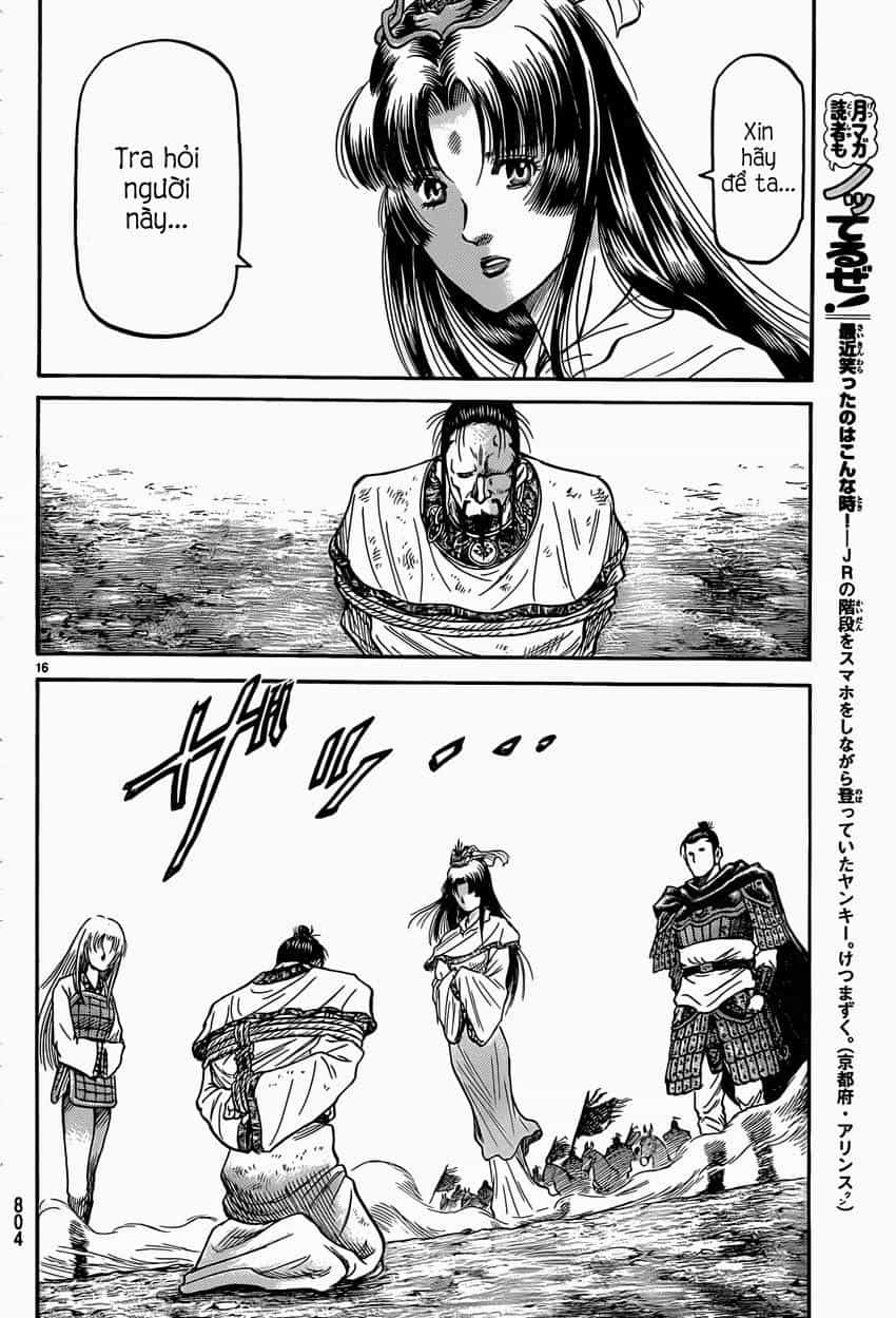 Ryuuroden - Chú Bé Rồng - Chương 246 - ảnh 16