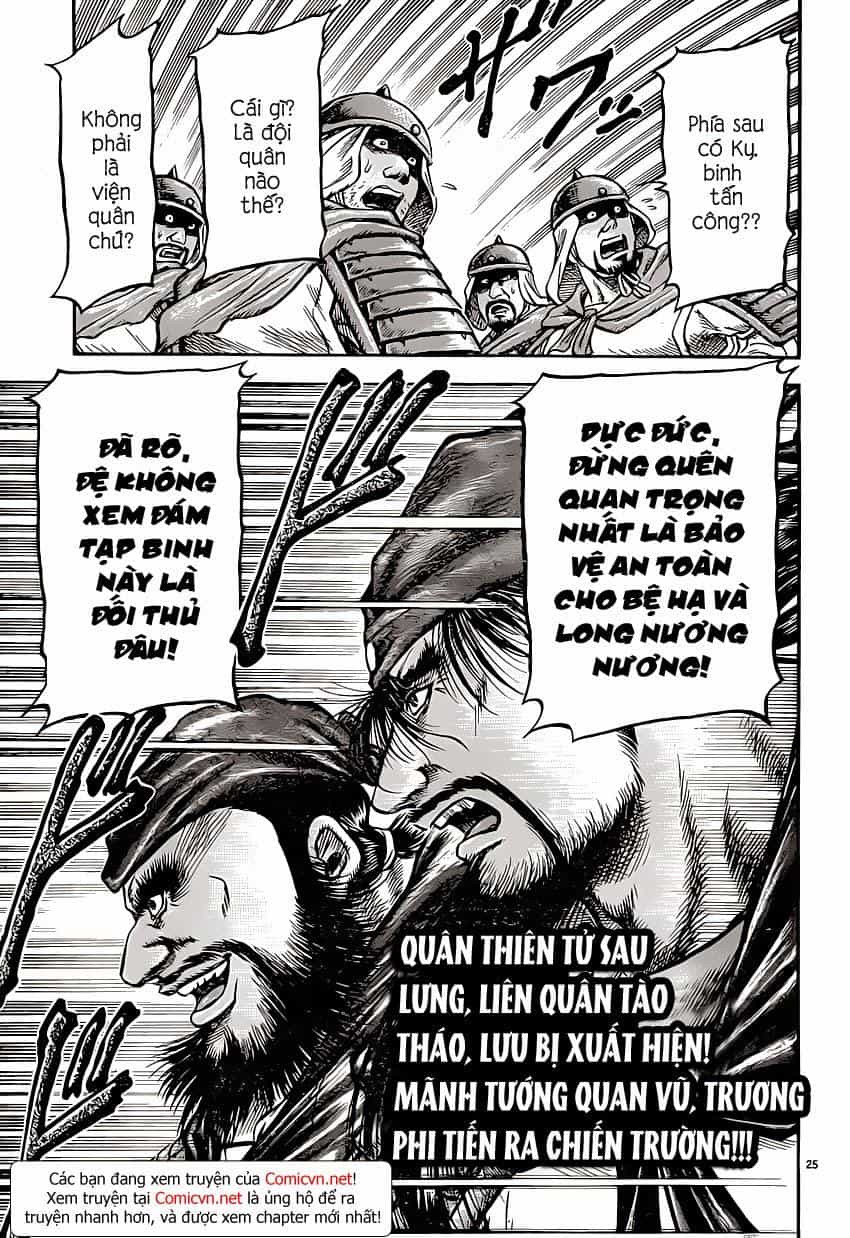 Ryuuroden - Chú Bé Rồng - Chương 247 - ảnh 26