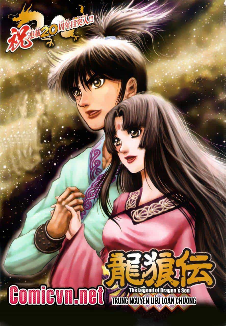 Ryuuroden - Chú Bé Rồng - Chương 249 - ảnh 1