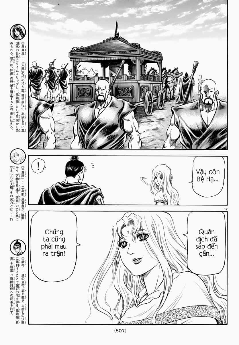 Ryuuroden - Chú Bé Rồng - Chương 249 - ảnh 18