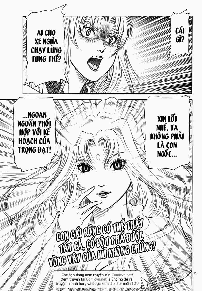 Ryuuroden - Chú Bé Rồng - Chương 249 - ảnh 22