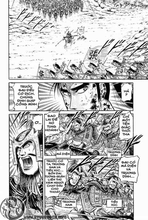 Ryuuroden - Chú Bé Rồng - Chương 25 - ảnh 20