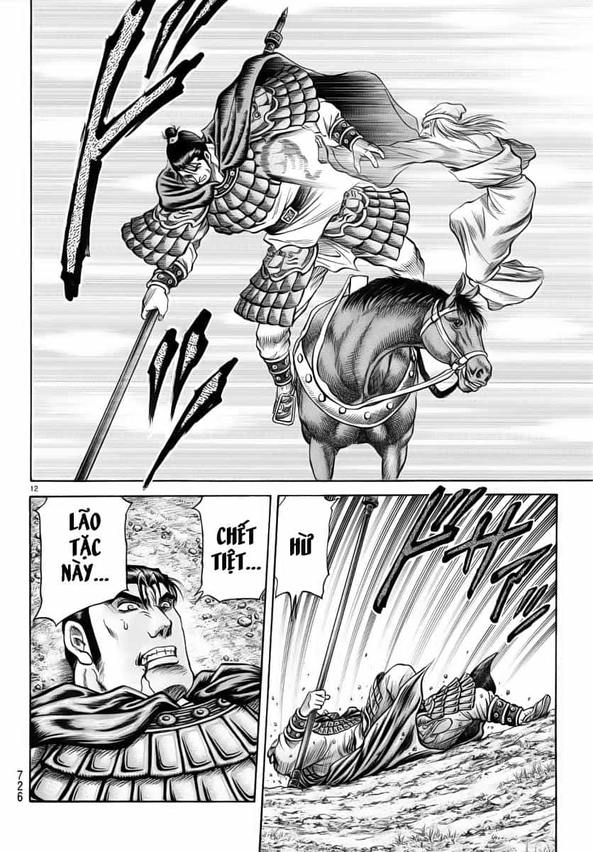 Ryuuroden - Chú Bé Rồng - Chương 251 - ảnh 12