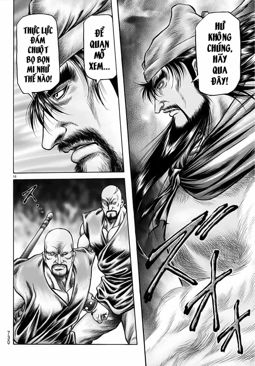 Ryuuroden - Chú Bé Rồng - Chương 251 - ảnh 16