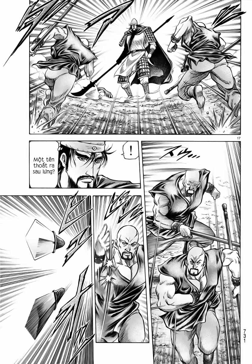 Ryuuroden - Chú Bé Rồng - Chương 251 - ảnh 17