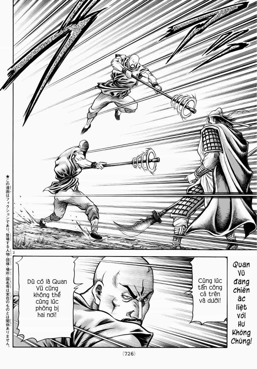 Ryuuroden - Chú Bé Rồng - Chương 252 - ảnh 2