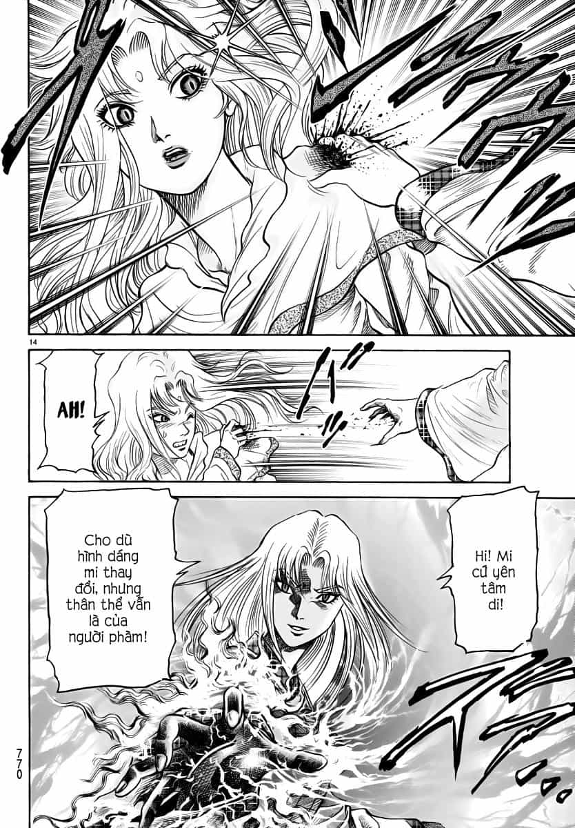 Ryuuroden - Chú Bé Rồng - Chương 253 - ảnh 14
