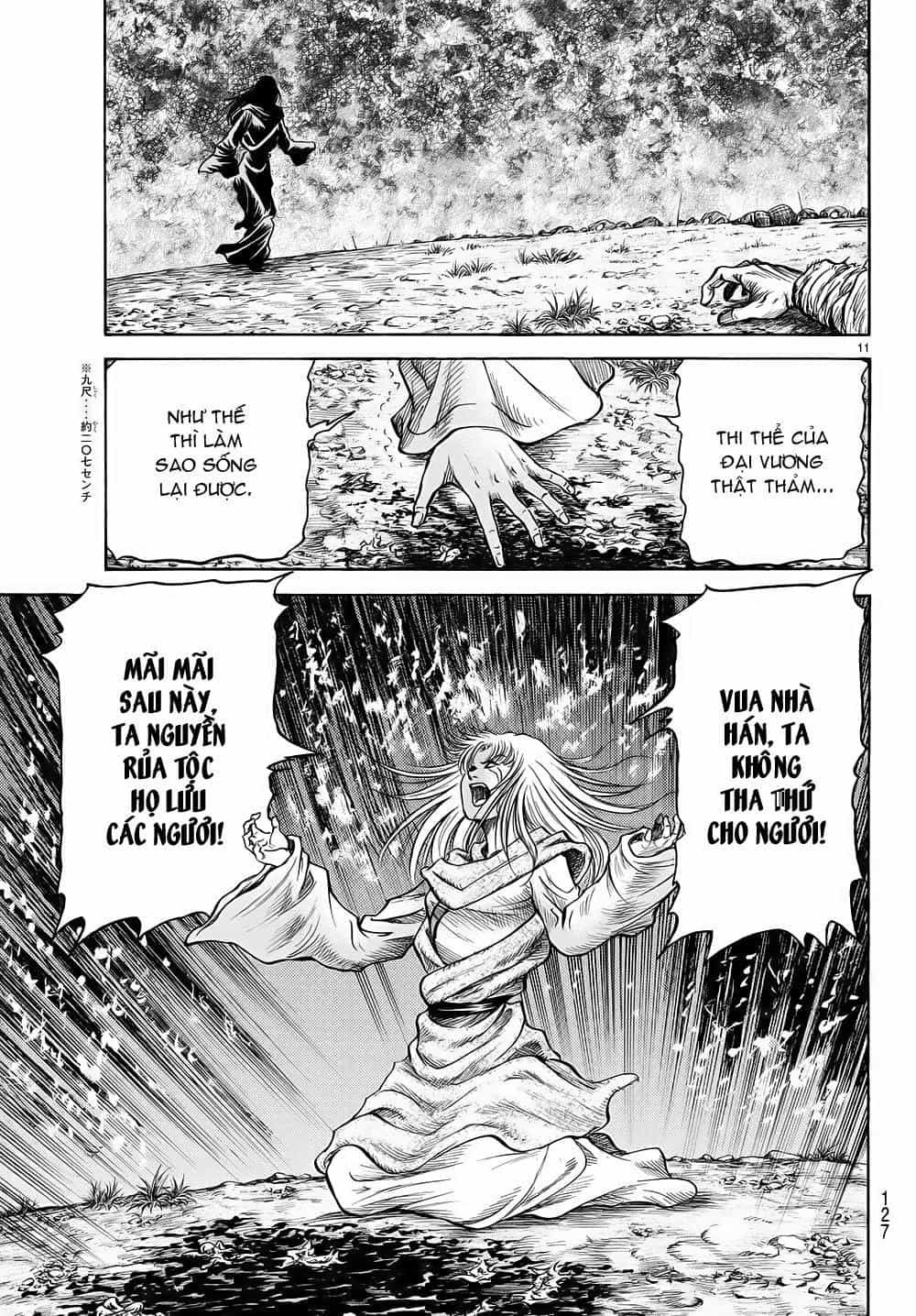 Ryuuroden - Chú Bé Rồng - Chương 255 - ảnh 11