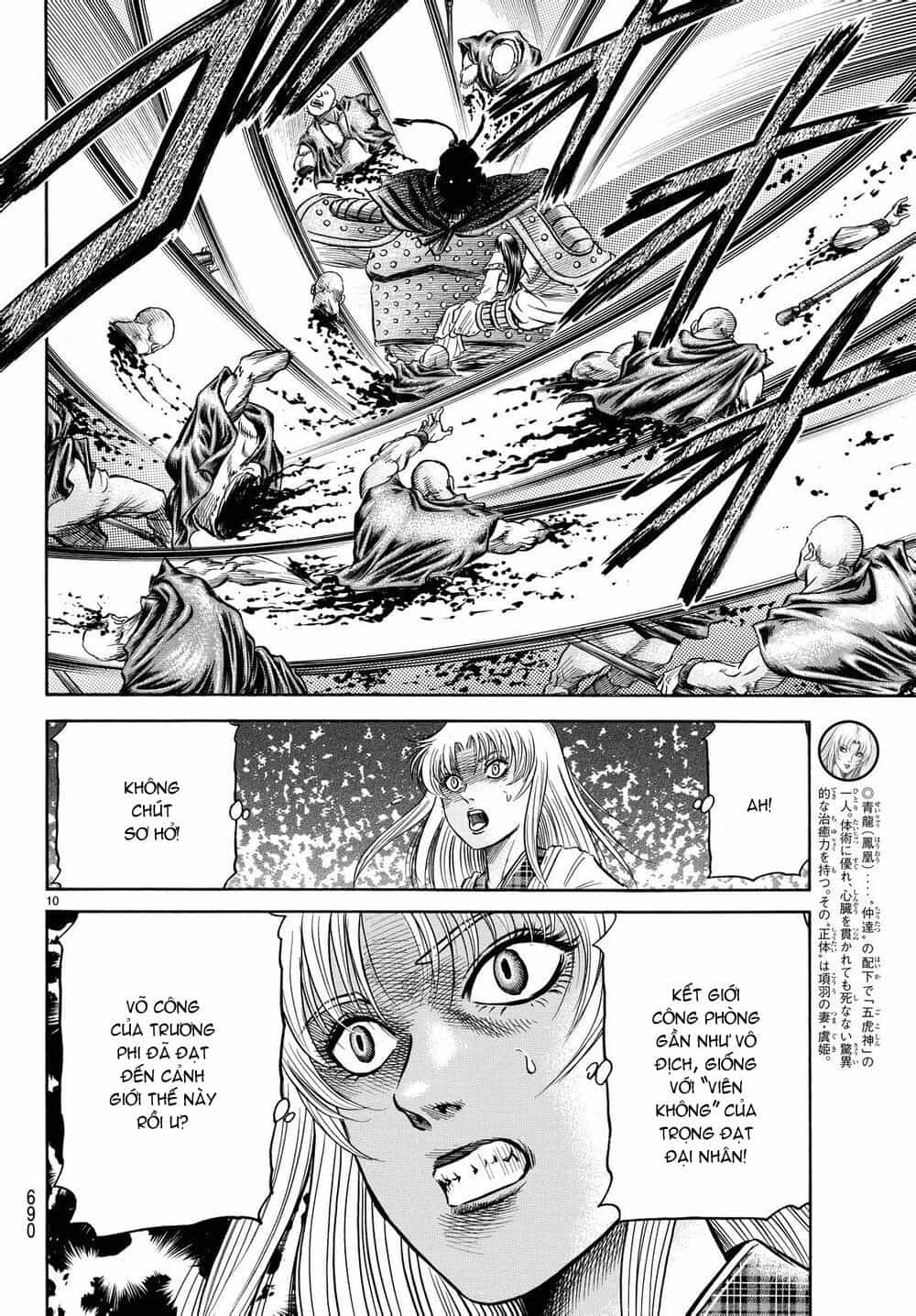 Ryuuroden - Chú Bé Rồng - Chương 257 - ảnh 10