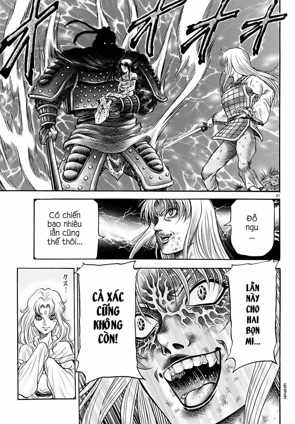 Ryuuroden - Chú Bé Rồng - Chương 260 - ảnh 20