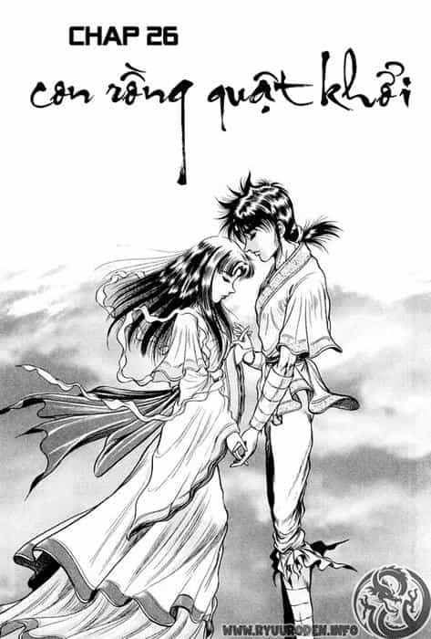 Ryuuroden - Chú Bé Rồng - Chương 26 - ảnh 1