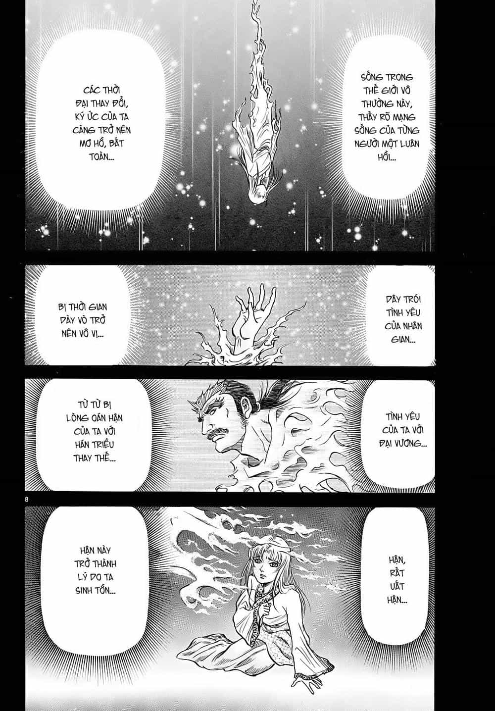 Ryuuroden - Chú Bé Rồng - Chương 261 - ảnh 8