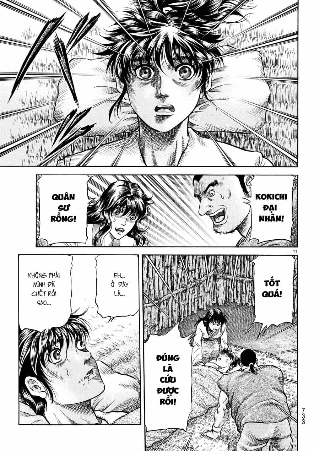 Ryuuroden - Chú Bé Rồng - Chương 265 - ảnh 11