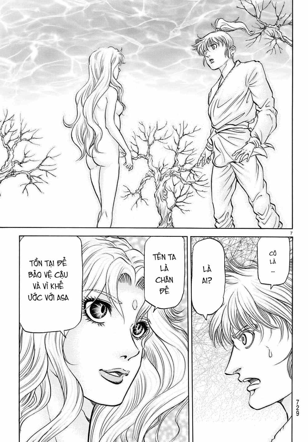 Ryuuroden - Chú Bé Rồng - Chương 265 - ảnh 7