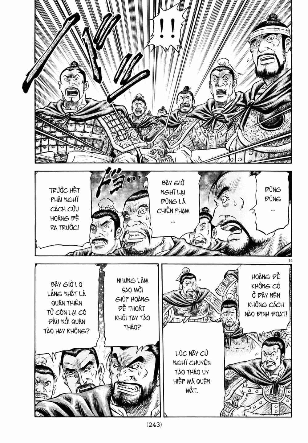 Ryuuroden - Chú Bé Rồng - Chương 266 - ảnh 14