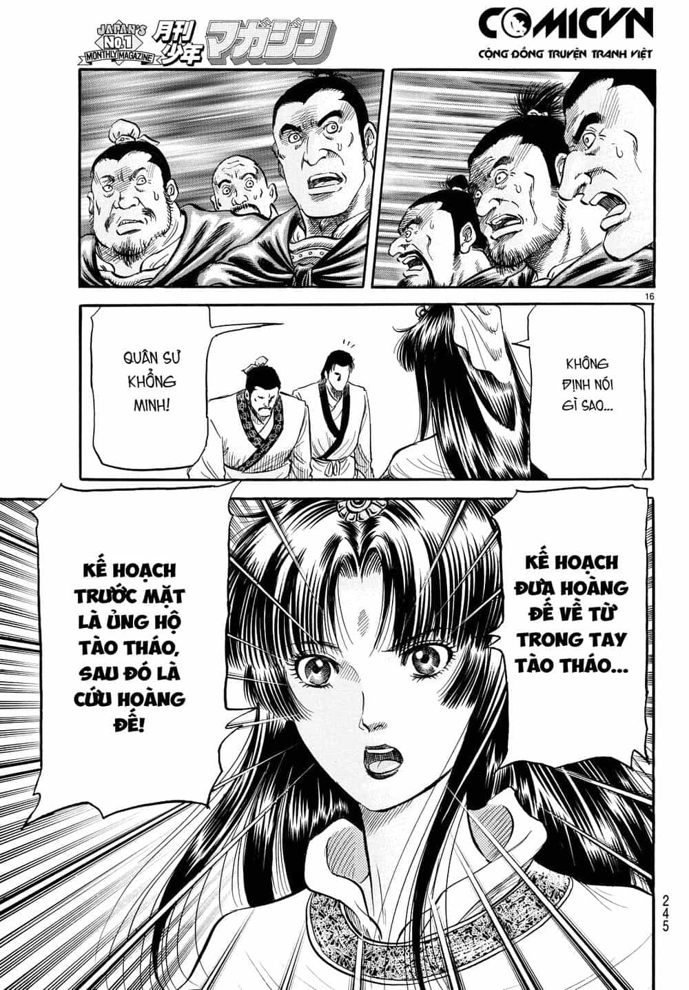 Ryuuroden - Chú Bé Rồng - Chương 266 - ảnh 16