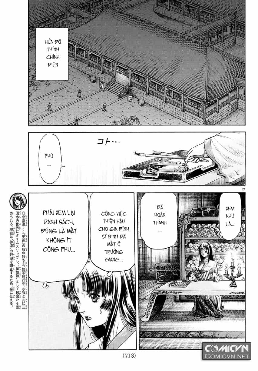 Ryuuroden - Chú Bé Rồng - Chương 267 - ảnh 17