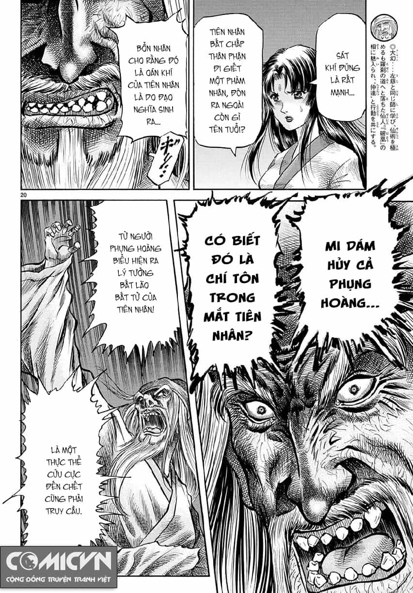 Ryuuroden - Chú Bé Rồng - Chương 267 - ảnh 20