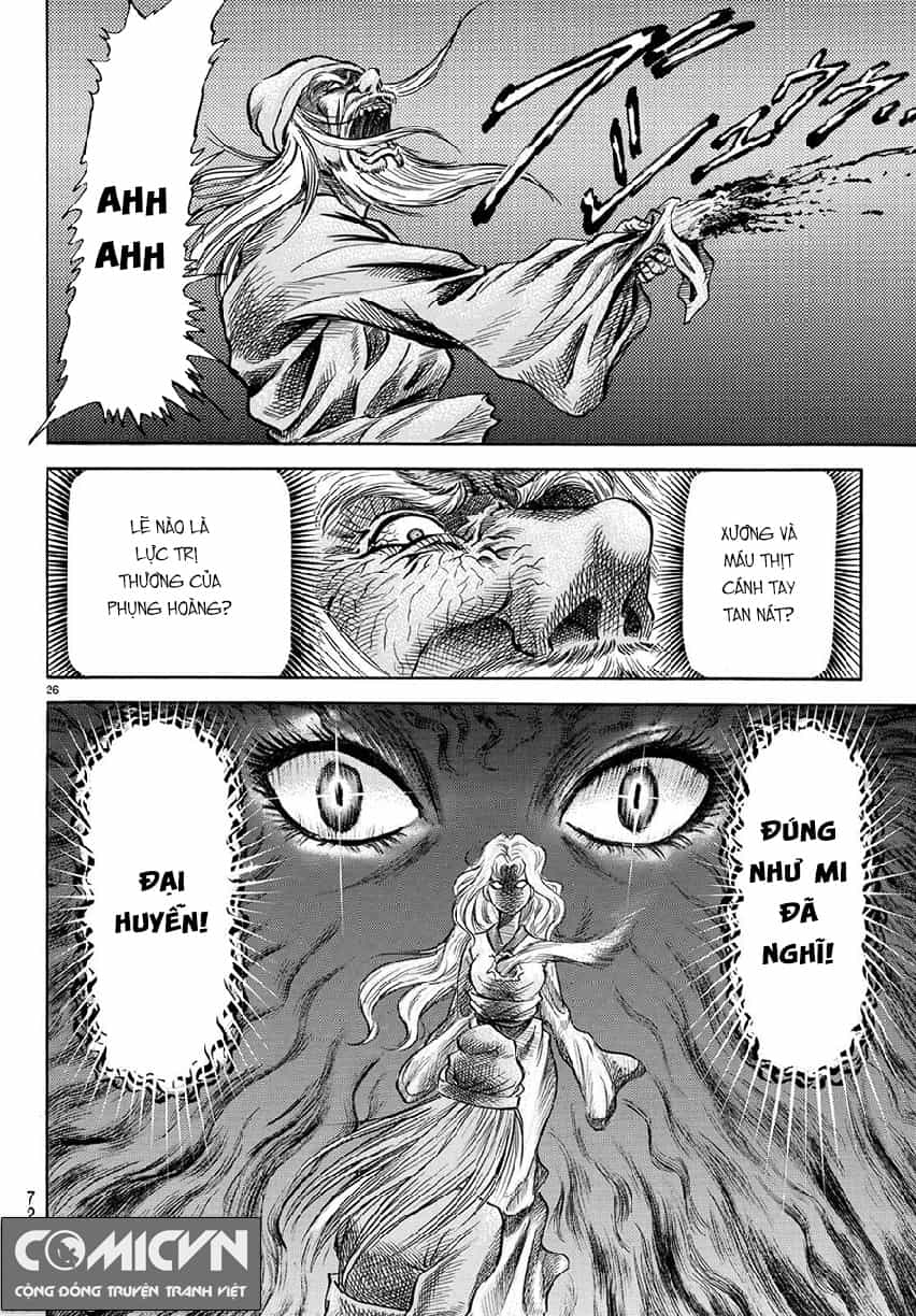 Ryuuroden - Chú Bé Rồng - Chương 267 - ảnh 26