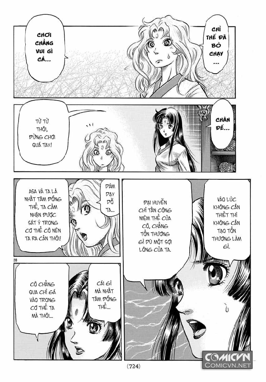 Ryuuroden - Chú Bé Rồng - Chương 267 - ảnh 28