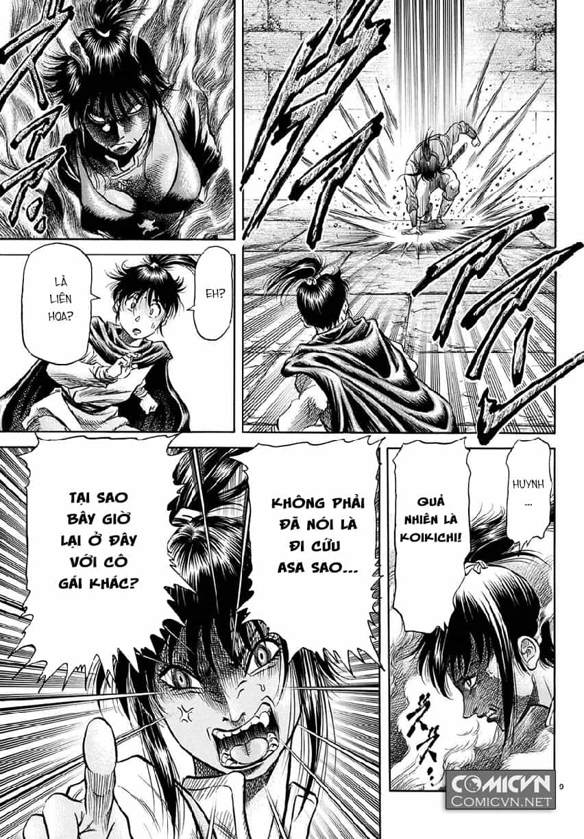 Ryuuroden - Chú Bé Rồng - Chương 267 - ảnh 9